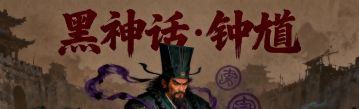 zhongkui
