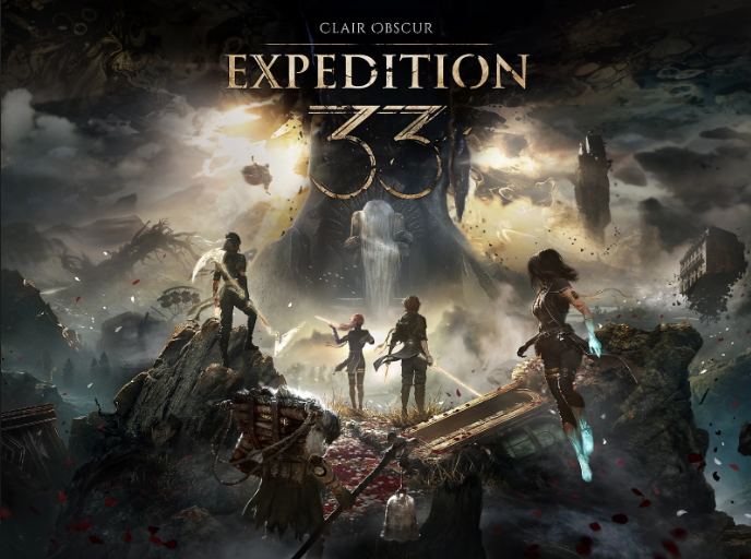 光与影33号远征队logo