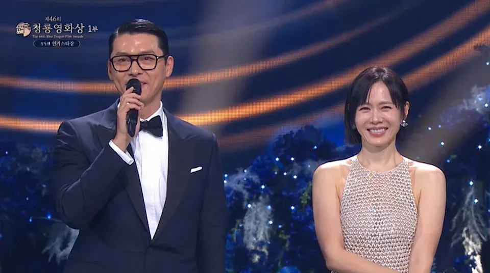 玄彬孙艺珍青龙奖影帝影后